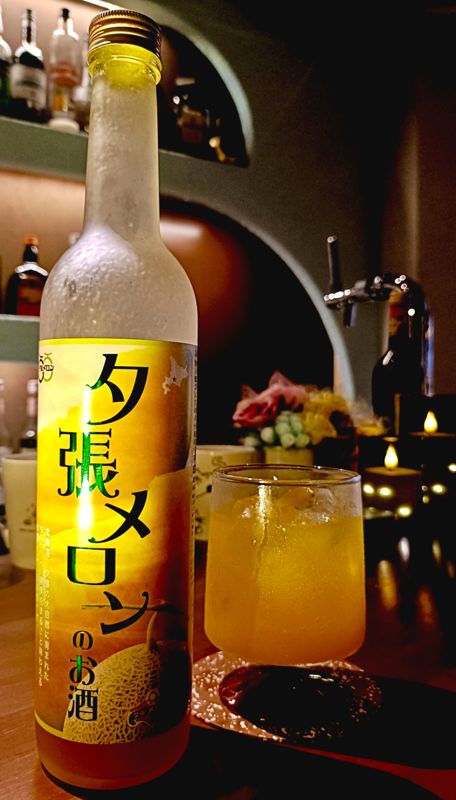 北海道の名産 夕張メロンを 使ったカクテルがとッッても人気です!!
