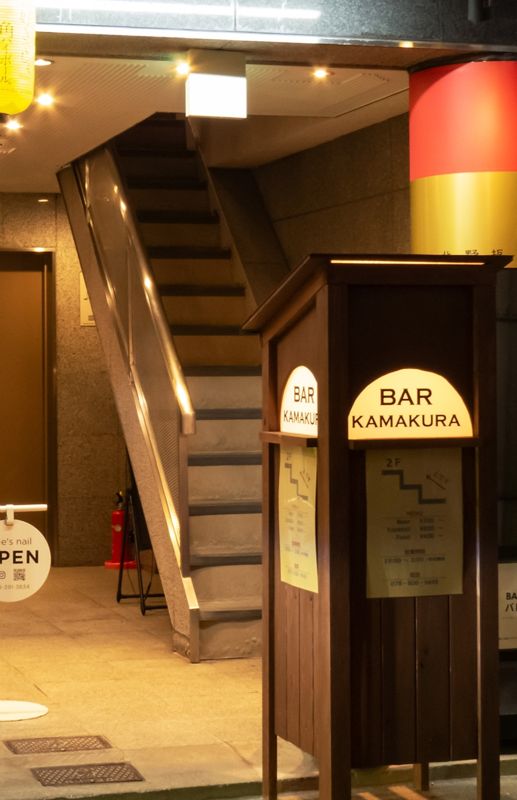 この看板が入口の目印です！
